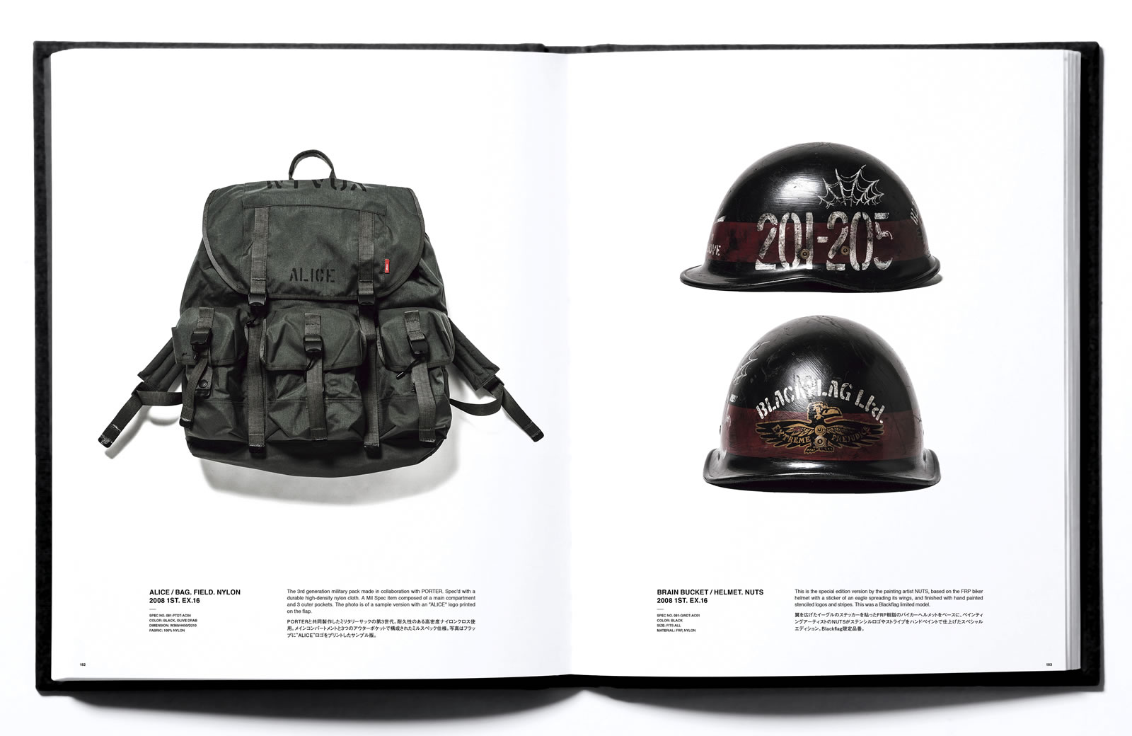 WTAPS01 | mo'des book | TOKYO BASED INDEPENDENT PUBLISHER