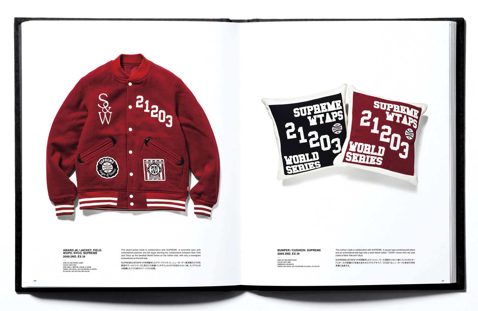 WTAPS01 | mo'des book | TOKYO BASED INDEPENDENT PUBLISHER