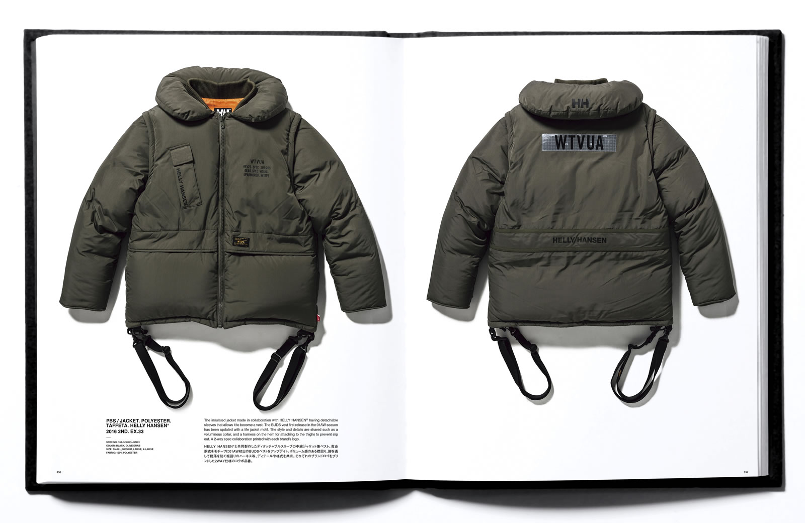 WTAPS01 | mo'des book | TOKYO BASED INDEPENDENT PUBLISHER